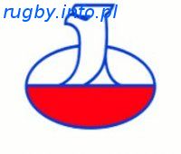 Sierpniowe przygotowania kadry U-20